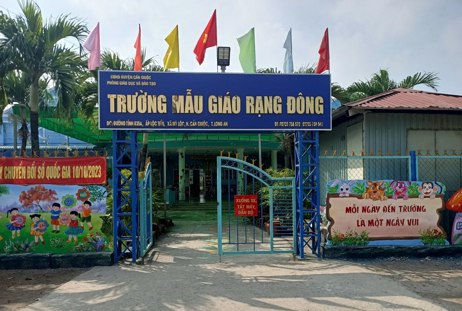 Cổng trường